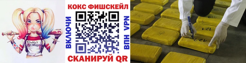Где найти наркотики Очёр Марихуана  Псилоцибиновые грибы  ГАШ 