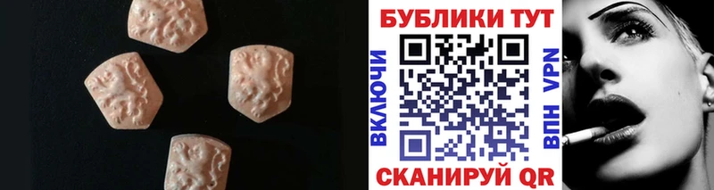 где купить Очёр ЭКСТАЗИ VHQ