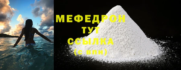 а пвп мука Белокуриха