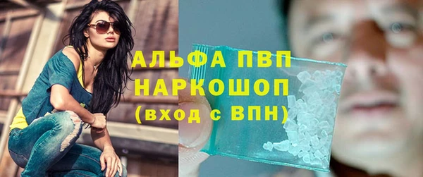 2c-b Белоозёрский