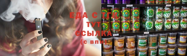 а пвп мука Белокуриха