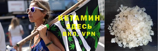 2c-b Белоозёрский