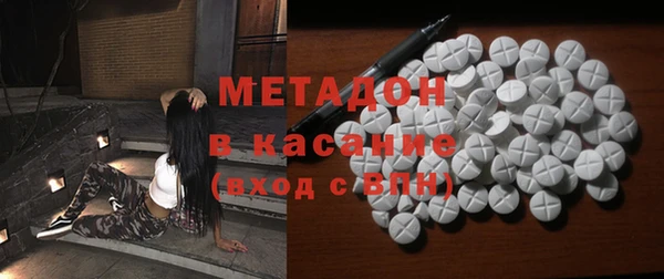 2c-b Белоозёрский