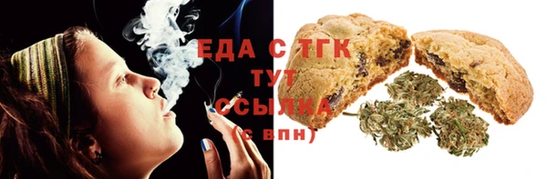 а пвп мука Белокуриха