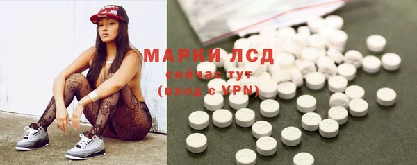 наркотики Беломорск