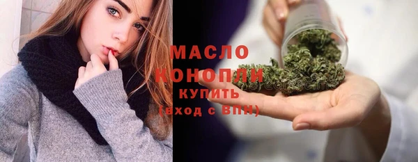 а пвп мука Белокуриха
