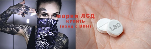 а пвп мука Белокуриха
