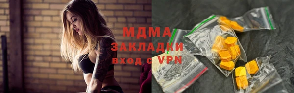 а пвп мука Белокуриха