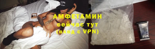 2c-b Белоозёрский