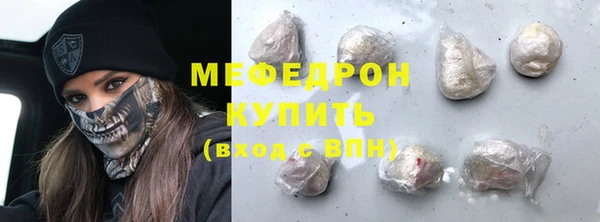 а пвп мука Белокуриха