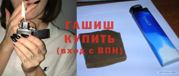 2c-b Белоозёрский