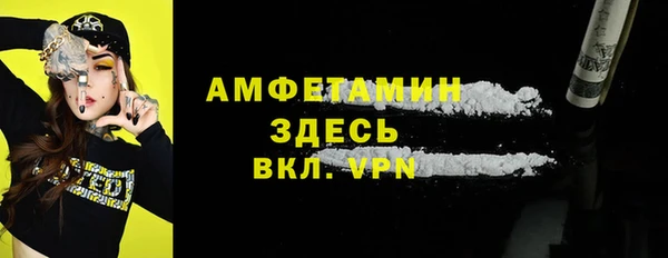 а пвп мука Белокуриха