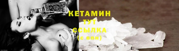 а пвп мука Белокуриха