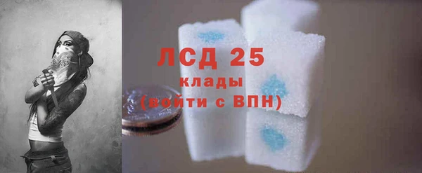 наркотики Беломорск