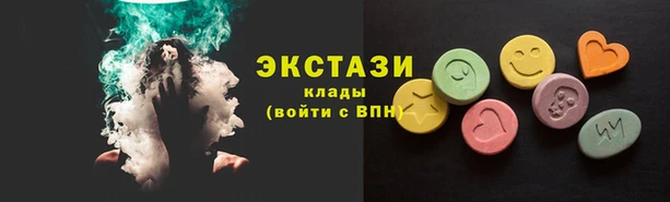 2c-b Белоозёрский