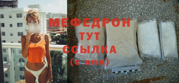 а пвп мука Белокуриха