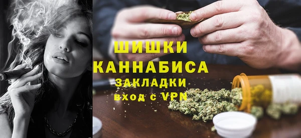 2c-b Белоозёрский