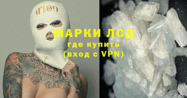 2c-b Белоозёрский