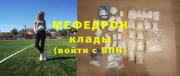 а пвп мука Белокуриха