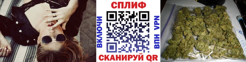 как найти закладки  Очёр  Бошки марихуана марихуана 